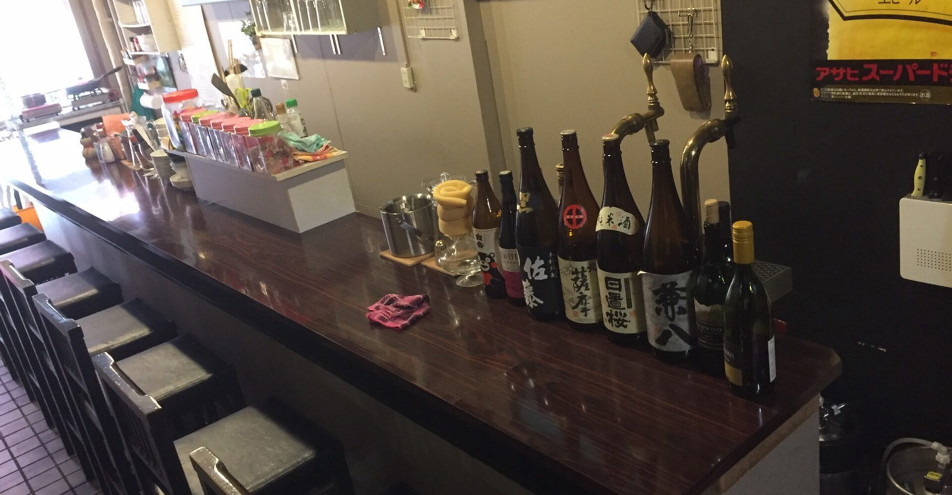 Welcome To Cassandra